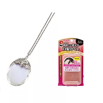 【年輕樂活組】日本進口典雅放大鏡項鍊+日本百年品牌YANAGIYA遮白髮魔術粉餅銀色項鍊+黑褐色