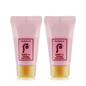 Whoo后 拱辰享山茶花保濕潔膚蜜(13ml)X2