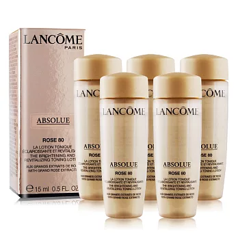 LANCOME 蘭蔻 絕對完美黃金玫瑰修護露(15ml)X5-百貨公司貨