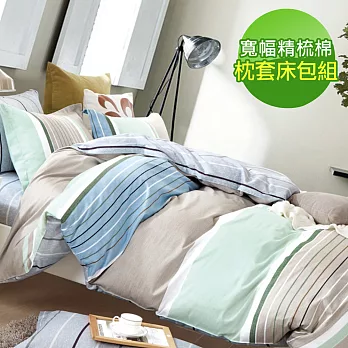 【eyah】100%台灣製寬幅精梳純棉雙人加大床包枕套三件組-晨露湯布院