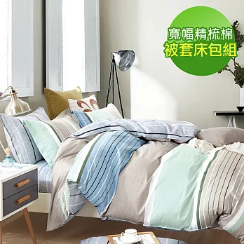 【eyah】100%台灣製寬幅精梳純棉雙人床包被套四件組-晨露湯布院