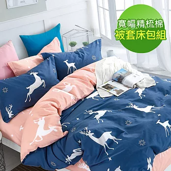 【eyah】100%台灣製寬幅精梳純棉雙人床包被套四件組-鶴之巡禮