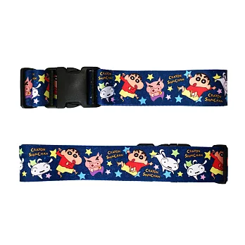 【Crayon Shin-chan 蠟筆小新】行李束帶 行李帶 行李安全帶・正版授權卡答國際藍色