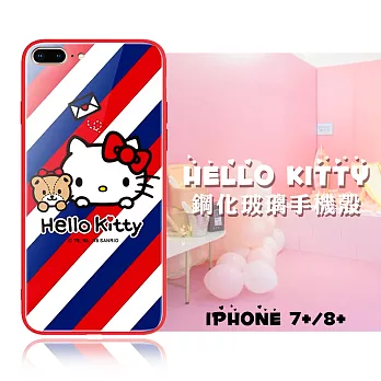 Hello Kitty凱蒂貓 iPhone 7 Plus / iPhone 8 Plus 5.5吋 鋼化玻璃手機殼(郵差)