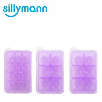 【韓國sillymann】寶寶副食品盒超值三件組A