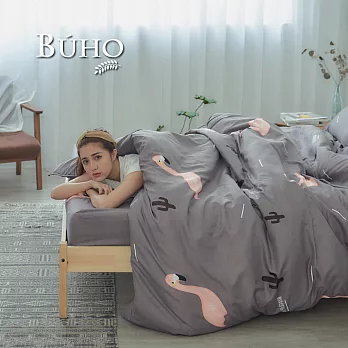 BUHO《夢幻粉鶴》雙人四件式薄被套床包組