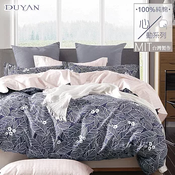 《DUYAN 竹漾》台灣製 100%精梳純棉單人床包二件組-叢林冒險