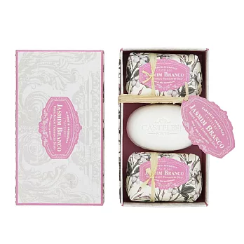 【U】CASTELBEL - 純真系列 150g香氛皂禮盒(3入/組﹐7款可選) - 茉莉