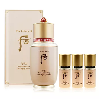 Whoo后 重生秘帖(50ml)+重生秘帖攜帶瓶(8ML)X3