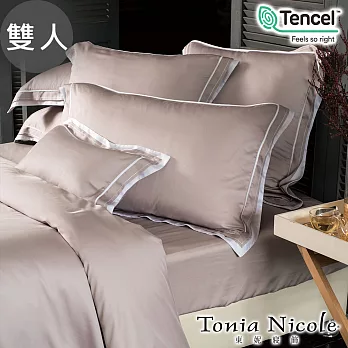 【Tonia Nicole東妮寢飾】葛瑞絲環保印染100%萊賽爾天絲被套床包組(雙人)贈優適枕2入