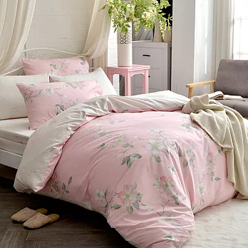 英國Abelia《寧靜花語》單人純棉三件式被套床包組