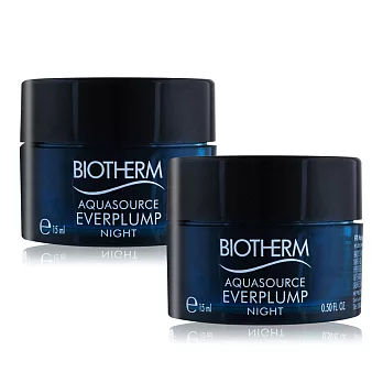 BIOTHERM 碧兒泉 黑膜力修護發亮面膜(15ml)X2