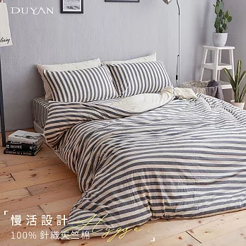 《DUYAN 竹漾》台灣製100%針織棉親膚床包被套組(加大)-深灰線條