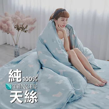 BUHO《呆萌教主》100%TENCEL純天絲單人床包+雙人舖棉兩用被床包組