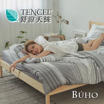 BUHO《私家潮居》舒涼TENCEL天絲雙人三件式床包枕套組
