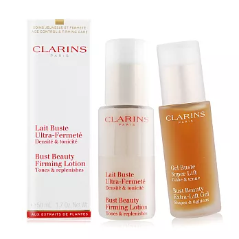 CLARINS 克蘭詩 牛奶果美胸2件組