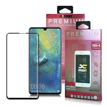 Xmart for 華為 HUAWEI Mate20 X 超透滿版2.5D鋼化玻璃貼-黑
