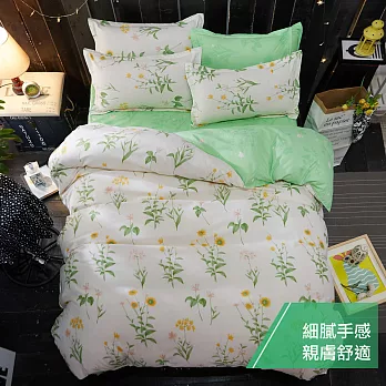 【eyah 宜雅】台灣製時尚品味100%超細雲絲絨單人床包枕套2件組-青青草園