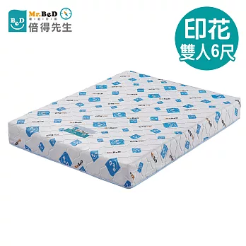 【Mr.BeD 倍得先生】印花包床二線連結式彈簧床墊 雙人加大6尺(偏軟/青少年/包租公最愛)