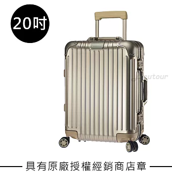 【Rimowa】Original Cabin S 20吋登機箱 (925.52.03.4)20吋金色