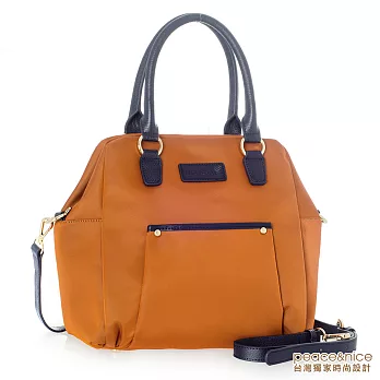 【PEACE&NICE】真皮莉莉安娜俐落三用包(5色)時髦藍橘