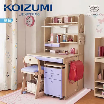 【KOIZUMI】CD FIRST兒童成長書桌組CDM-485
