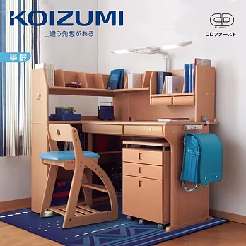 【KOIZUMI】CD FIRST兒童成長書桌組CDM-491