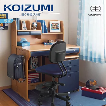 【KOIZUMI】CD COMPACT兒童成長書桌組CDR-393