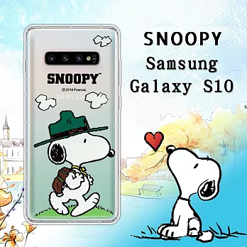 史努比/SNOOPY 正版授權 三星 Samsung Galaxy S10 漸層彩繪空壓手機殼(郊遊)