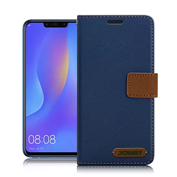 Xmart for 華為 HUAWEI Nova 3i 度假浪漫風支架皮套 個性藍