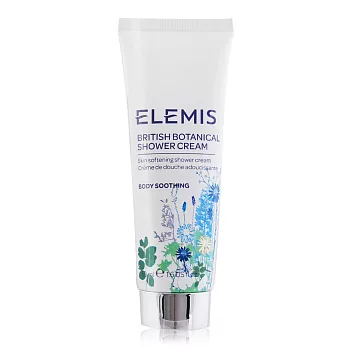 elemis 英國草本香氛沐浴乳(50ml)-期效201909