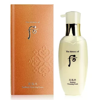 Whoo后 天氣丹華炫黃金山蔘潔顏精華(200ml)-期效202001