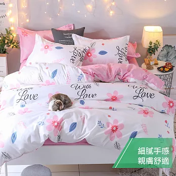 【eyah 宜雅】台灣製時尚品味100%超細雲絲絨雙人特大床包枕套3件組-黛玉入夢