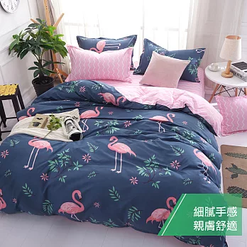 【eyah 宜雅】台灣製時尚品味100%超細雲絲絨雙人特大床包枕套3件組-北歐紅鶴