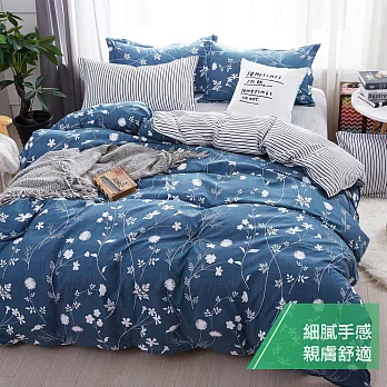 【eyah 宜雅】台灣製時尚品味100%超細雲絲絨雙人特大兩用被床包四件組-藍花正開