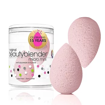 Beautyblender 精緻迷你美妝蛋-香檳粉(二入)-公司貨