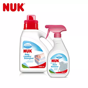 德國NUK-洗衣精去漬劑超值組(嬰兒洗衣精1000ml+去漬劑500ml)