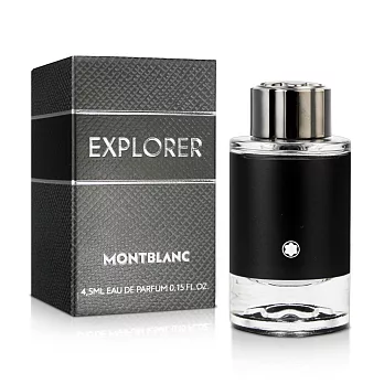 MONTBLANC  萬寶龍 探尋旅者男性淡香精小香(4.5ml)