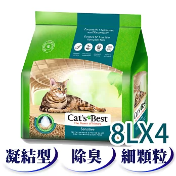 【CAT’S BEST 凱優】強效除臭凝結木屑砂-黑標凝結型-8Lx4入(貓砂/木屑砂/環保砂/杉木砂)