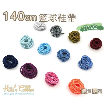 糊塗鞋匠 優質鞋材 G47 籃球鞋帶140cm(5雙) A03