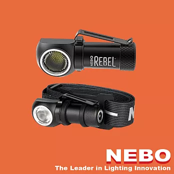 【NEBO】Rebel 磁吸式充電兩用頭燈