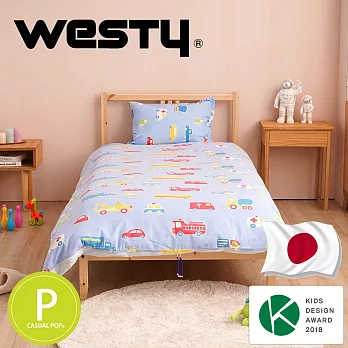 【日本西村Westy】OzBoy奧茲男孩3件組-單人全開藍