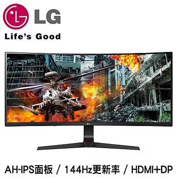 LG樂金 34GL750-B 34型 IPS曲面電競液晶螢幕