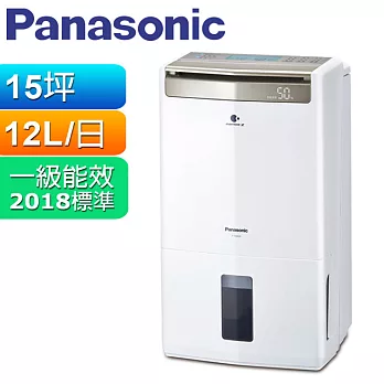 Panasonic國際牌 12公升 清淨除濕機 F-Y24GX 適用15坪