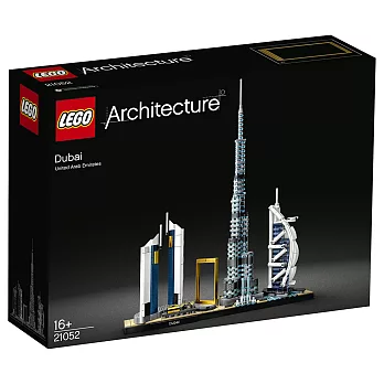 樂高LEGO 經典建築系列 - LT21052 杜拜