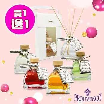 【PROUVENCO】花香之都普羅旺詩精油擴香組-買1送1(任選)紅果香+橄欖