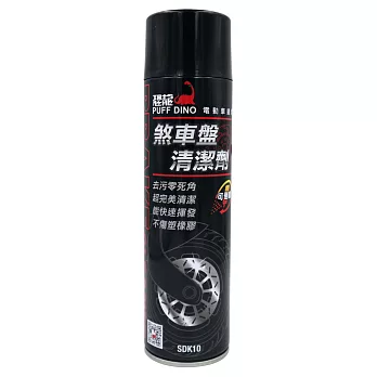 【Puff Dino恐龍】煞車盤清潔劑600ml(SDK10) 電動車適用
