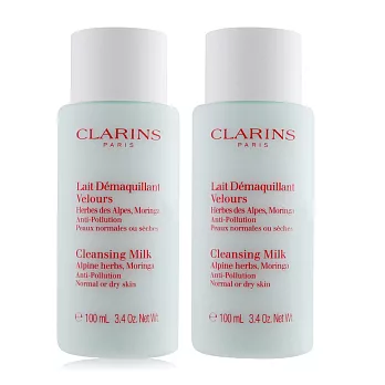 CLARINS 克蘭詩 阿爾卑斯花草卸妝乳(100ml)X2 [200ml/正貨容量超值組]-公司貨
