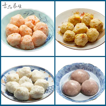 【吉品養生】丸之家_綜合丸4盒組(250g*4)