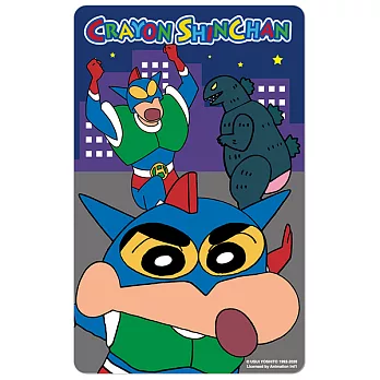 蠟筆小新-動感超人 icash2.0(含運費)